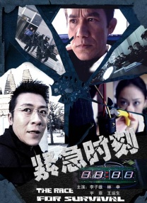 色tv国产